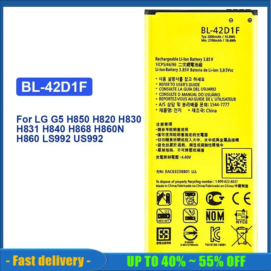 

Mobile Phone Batteries For LG G5 BL-42D1F H850 H820 H830 H831 H840 H868 H860N H860 LS992 US992 2800mAh BL42D1F BL 42DIF Battery