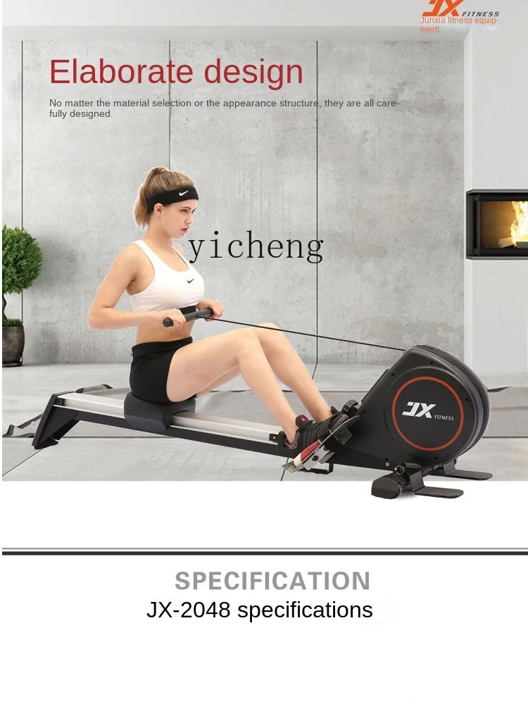 Xl JX-2048 Magnetic Resistance Rowing Machine Household Mute Magnetic Control Rowing Machine