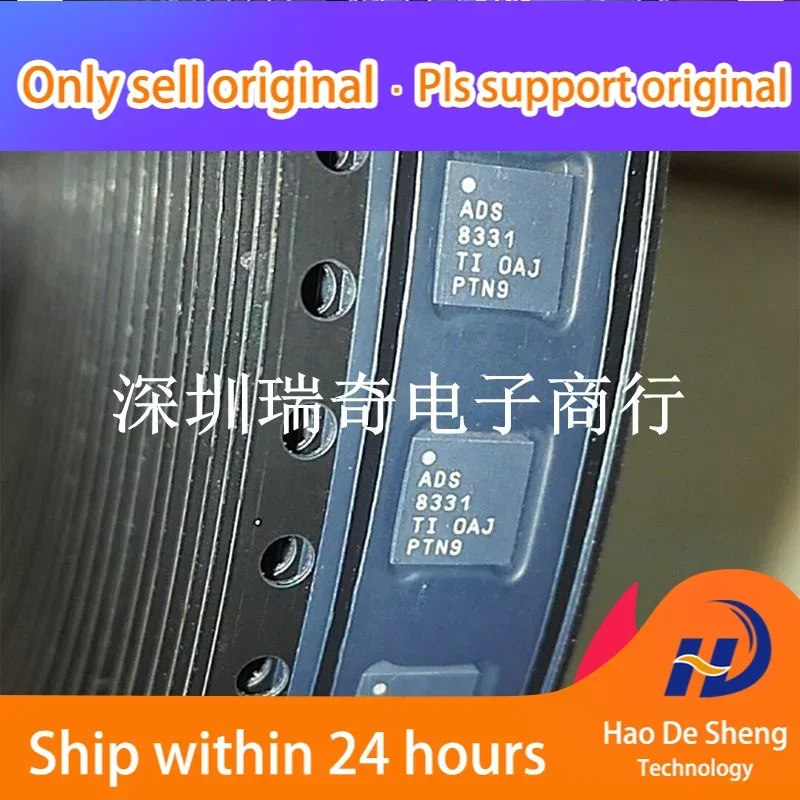 

10PCS/LOT ADS8331IRGER ADS8331 VQFN24 New Original in Stock Power bank