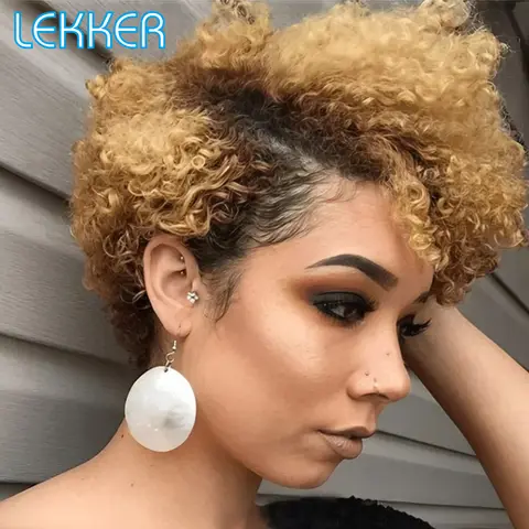 Lekker Ombre 갈색 금발 짧은 Pixie 곱슬 밥 사이드 부분 레이스 프런트 100% 인간의 머리 가발 여성용 Glueless 브라질 레미 헤어