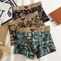 Retro Ethnic Style Men's Boxer Comfortable Briefs Vintage Print Elastic Underwear for Man Lingerie Mid Waist Shorts Underpants