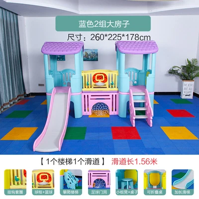 مجموعة رياض الأطفال في الأماكن المغلقة المنزلية ذات القلعة الكبيرة #5