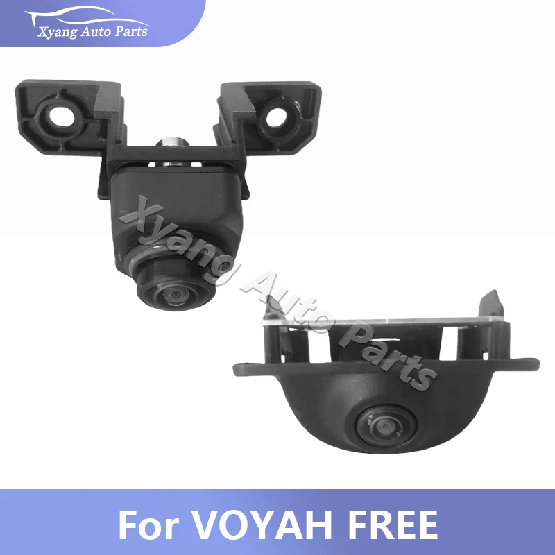 

H97A7914001AA H97A7914002AA For 2021-2023 Models VOYAH FREE Front Or Rear Camera Rearview Camera