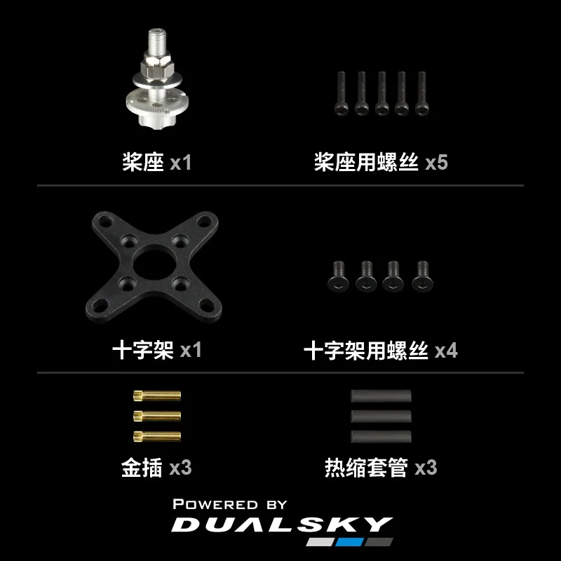 Dualsky 3rd EA Series Brushless Outrunners Motors XM4255EA 520KV 620KV For RC Model Airplane