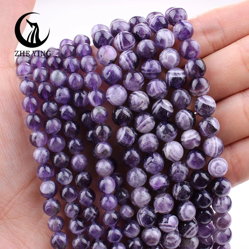 Zhe Ying Natural Dream Amethyst Stone Round Smooth Loose Spacer Beads for Jewelry Making DIY Bracelets Necklace Accessries