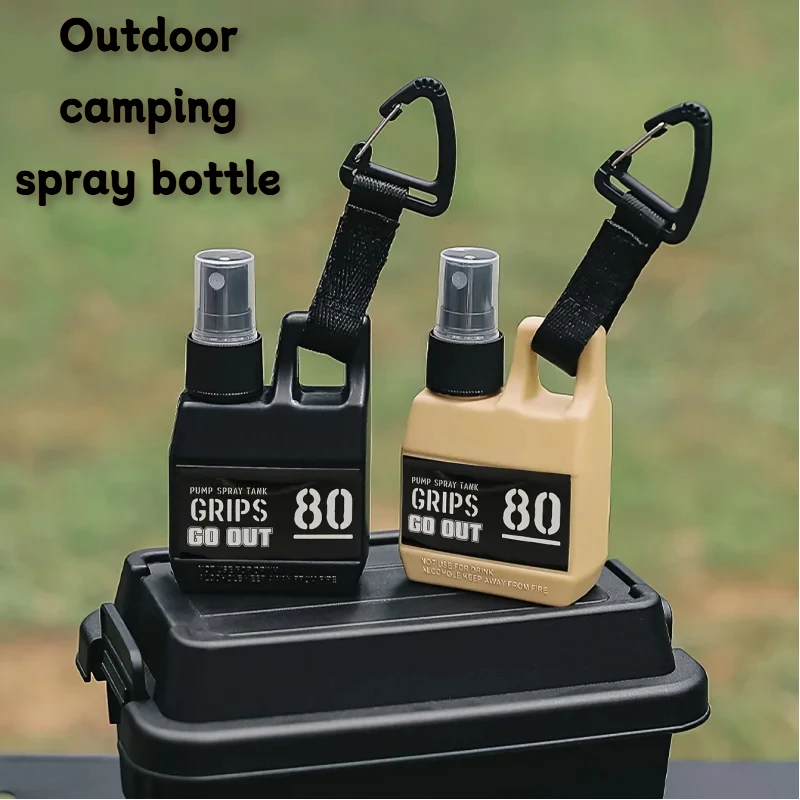 في الهواء الطلق طارد البعوض رذاذ زجاجة التخييم السفر المحمولة رذاذ زجاجة تطهير زجاجة 80 مللي زجاجة رذاذ التكتيكية