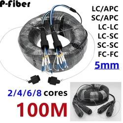 armored patchcord 100m 2/4/6/8 cores singlemode outdoor LC SC FC APC SM LSZH TPU waterproof jumper optical fiber extender 4C6C8C