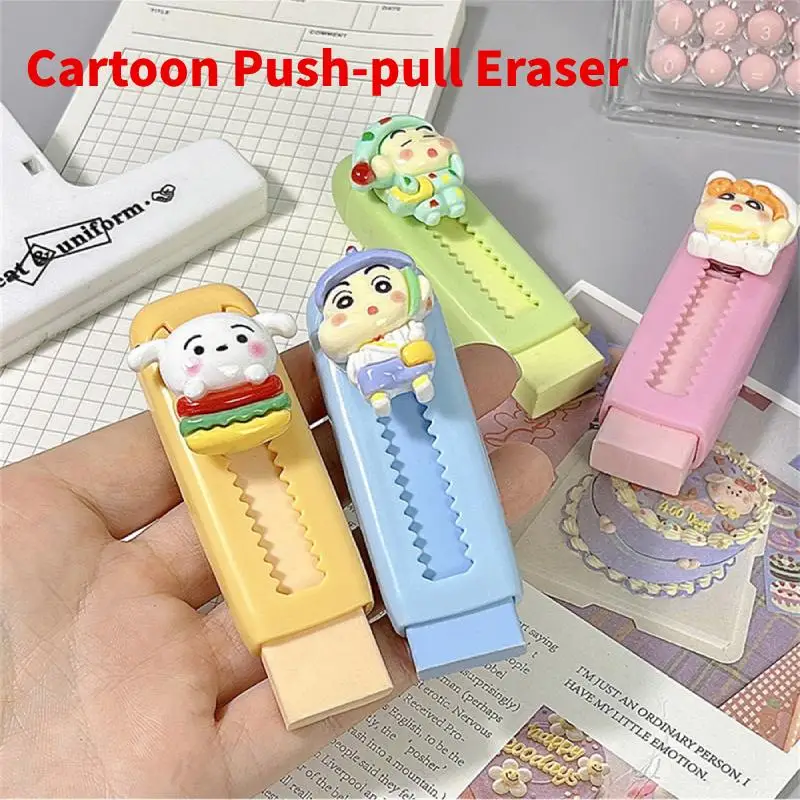 Cartoon Push-pull Eraser Creative Eraser for Exams And Painting Leaving No Traces Or Debris Children Students Telescopic Erasers