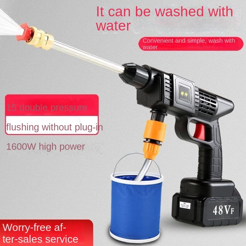 

YY Ultra-High Pressure Water Pump Small Portable Lithium Battery Automatic Car Wash Tool