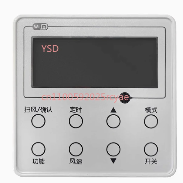 

Подходит для панели управления кондиционером (модель 300001060453, совместима с серией XK59, XK111, XK117)