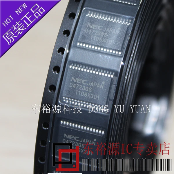 

D4723GS UPD4723GS SSOP 10 шт.