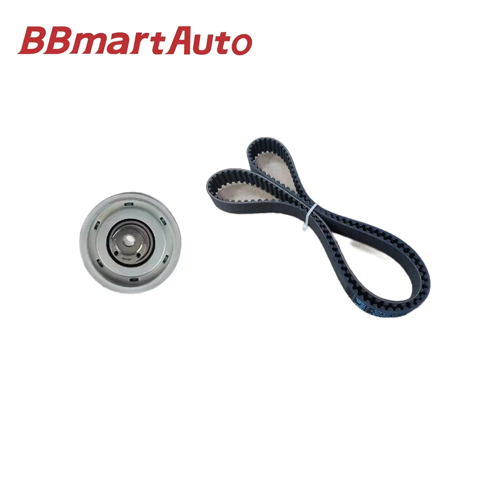 

BBmart Auto Parts 1set Two Piece Set Of Timing Belt Kit For VW Bora Golf Jetta 06A109479C+138STP230