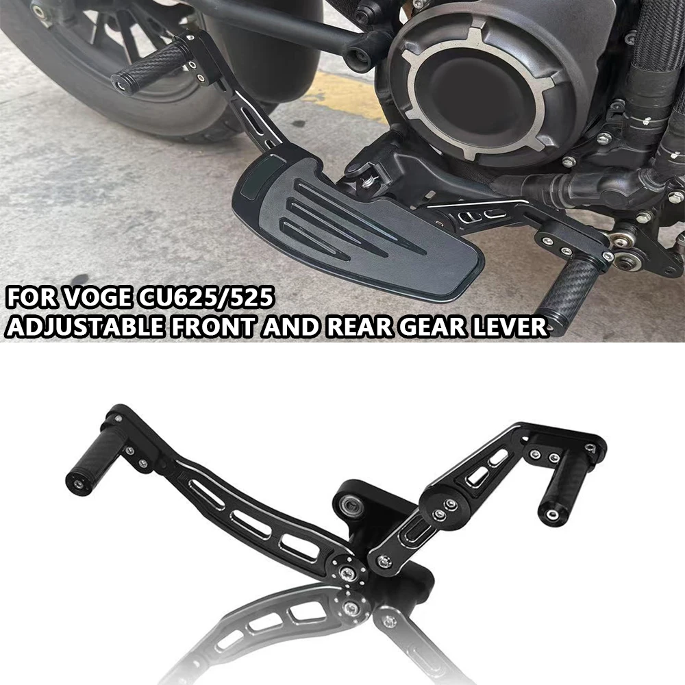 

For VOGE CU525 CU625 2025 motorcycle accessories Increase and widen the foot pedalAdjustable front and rear gear lever kit