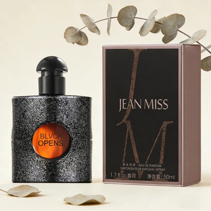 

Black Coffee Eau De Parfum 50ML Natural Spray Long-Lasting Aroma Fragrance For Men Women Daily Wear