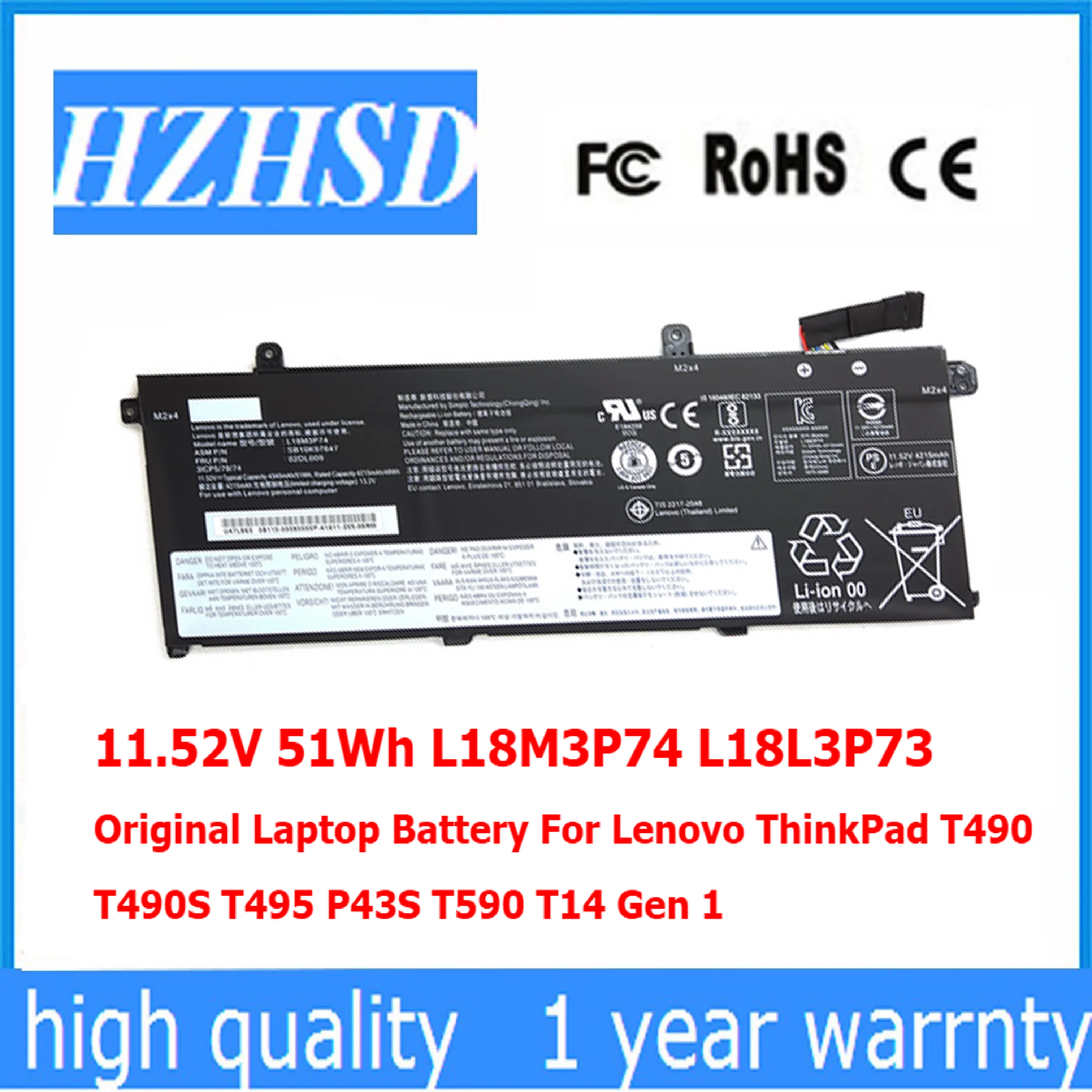 11.52V 51Wh L18M3P74 L18L3P73 L18M3P73 L18C3P71 Original Laptop Battery For Lenovo ThinkPad T490 T490S T495 P43S T590 T14 Gen 1