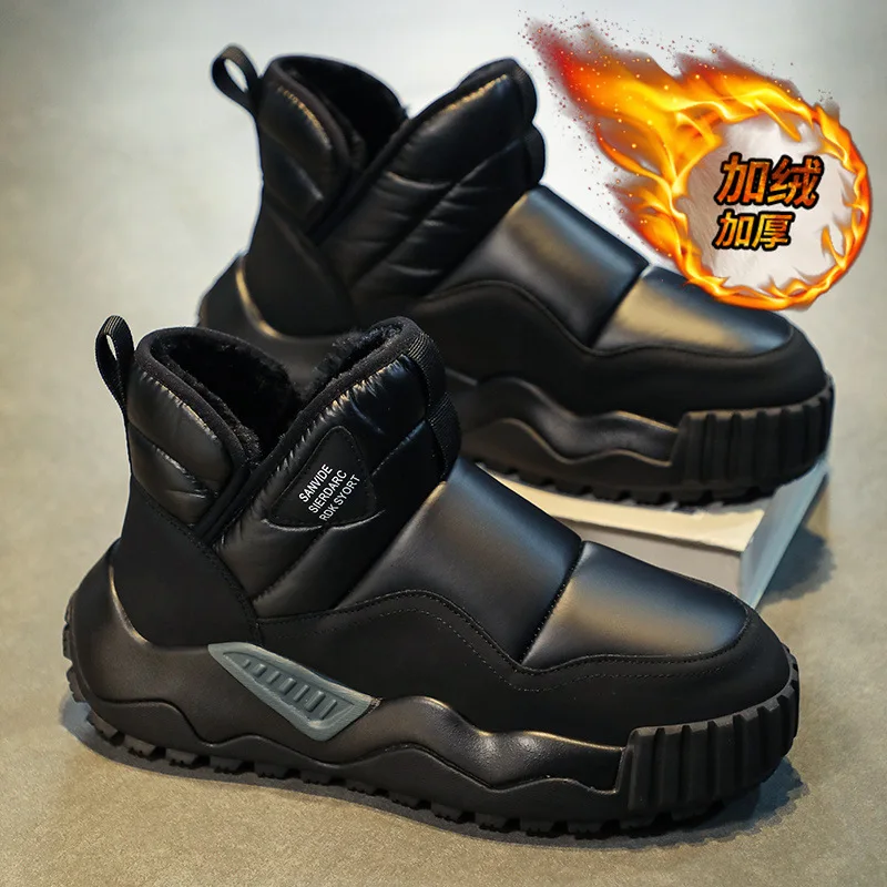 

Christmas Winter Men's Thick-soled High-top Cold-resistant Snow Boots Piled and Thickened Warm Cotton Shoes Non-slip Men's Boots