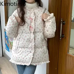 Kimotimo Sweet Floral Qulited Coats Women Winter Fungus Edge Bow Thick Warm Parkas Jacket Korean Fashion All Match Y2k Tops Ins