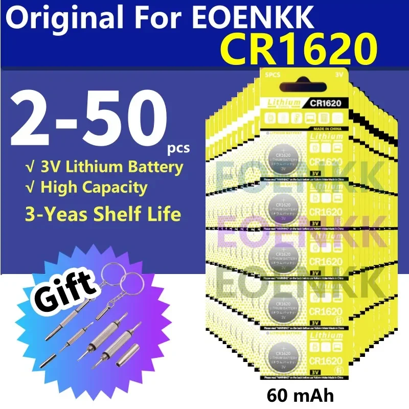 

Литиевая батарея CR1620 3 в, Li-mno₂, совместимая с часами, брелоком, калькулятором, пультом дистанционного управления автомобилем, пультом дистанционного управления, игрушками и т. д.