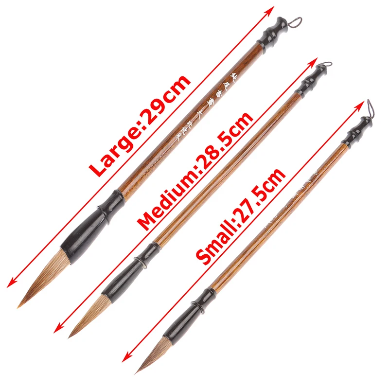 3pcs/lot Excellent Quality Chinese Calligraphy Brushes Pen For Writing Brush