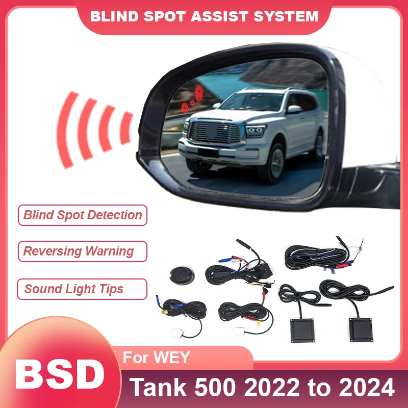 Car Blind Spot Detection System BSD BSA BSM Mirror Alarm Microwave Radar Lane Change Assist Sensor For WEY Tank 500 2022 to 2024