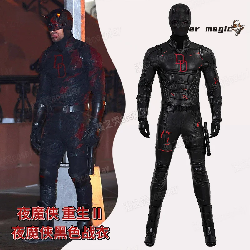 Seragam Kostum Cosplay Daredevil Pakaian Pakaian Peran Bermain Natal Pesta Karnaval Halloween untuk Wanita Pria