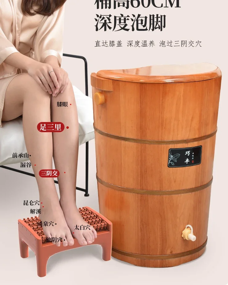 Fumigating and soaking feet, knee-high and calf-high rubber household foot washing steam foot bath tub