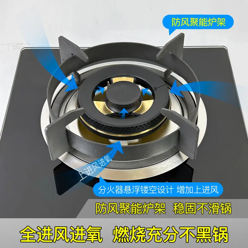 Fogão a gás poderoso, fogão de queimador único fácil de usar para gás natural e gás liquefeito