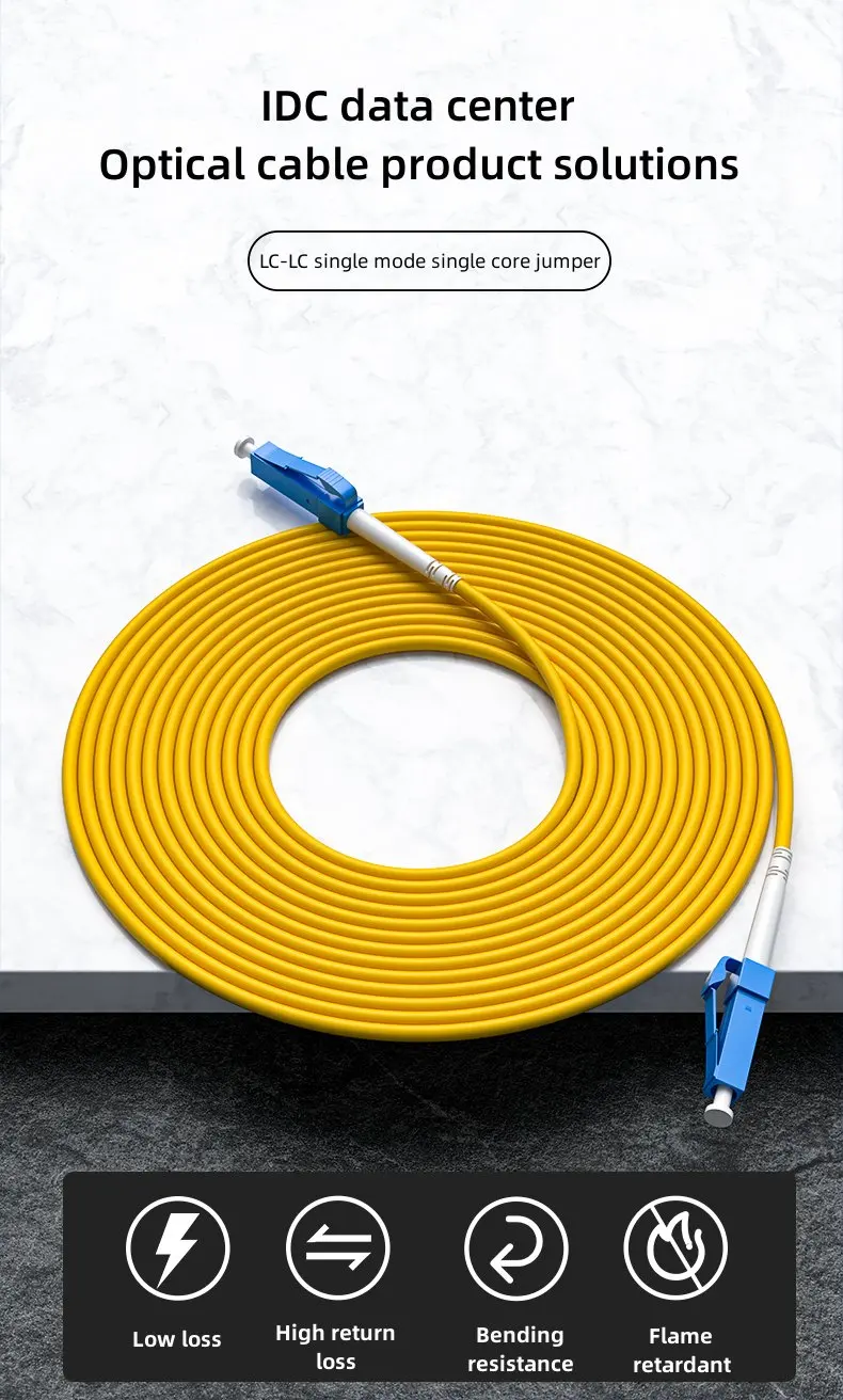 

3 шт. LC/UPC к LC/UPC одномодовый одножильный оптоволоконный патч-корд LC к LC соединительный кабель