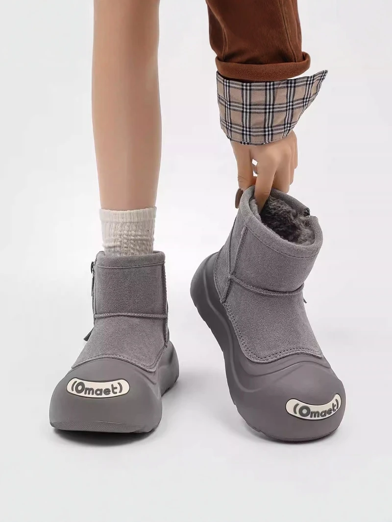 

Men's Winter Snow Boots Fleece Lined Thickened Open Smile Fur Integrated Anti-slip Cold Resistant Cute Ugly Cotton Shoes