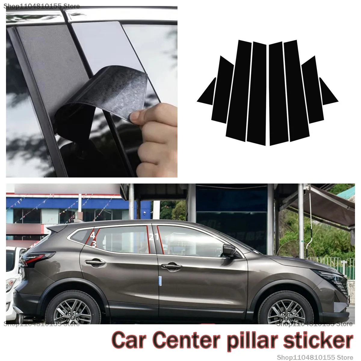 

For X-Trail Rogue Qashqai J11 jfs Qashqai car window decoration bright black center pillar sticker