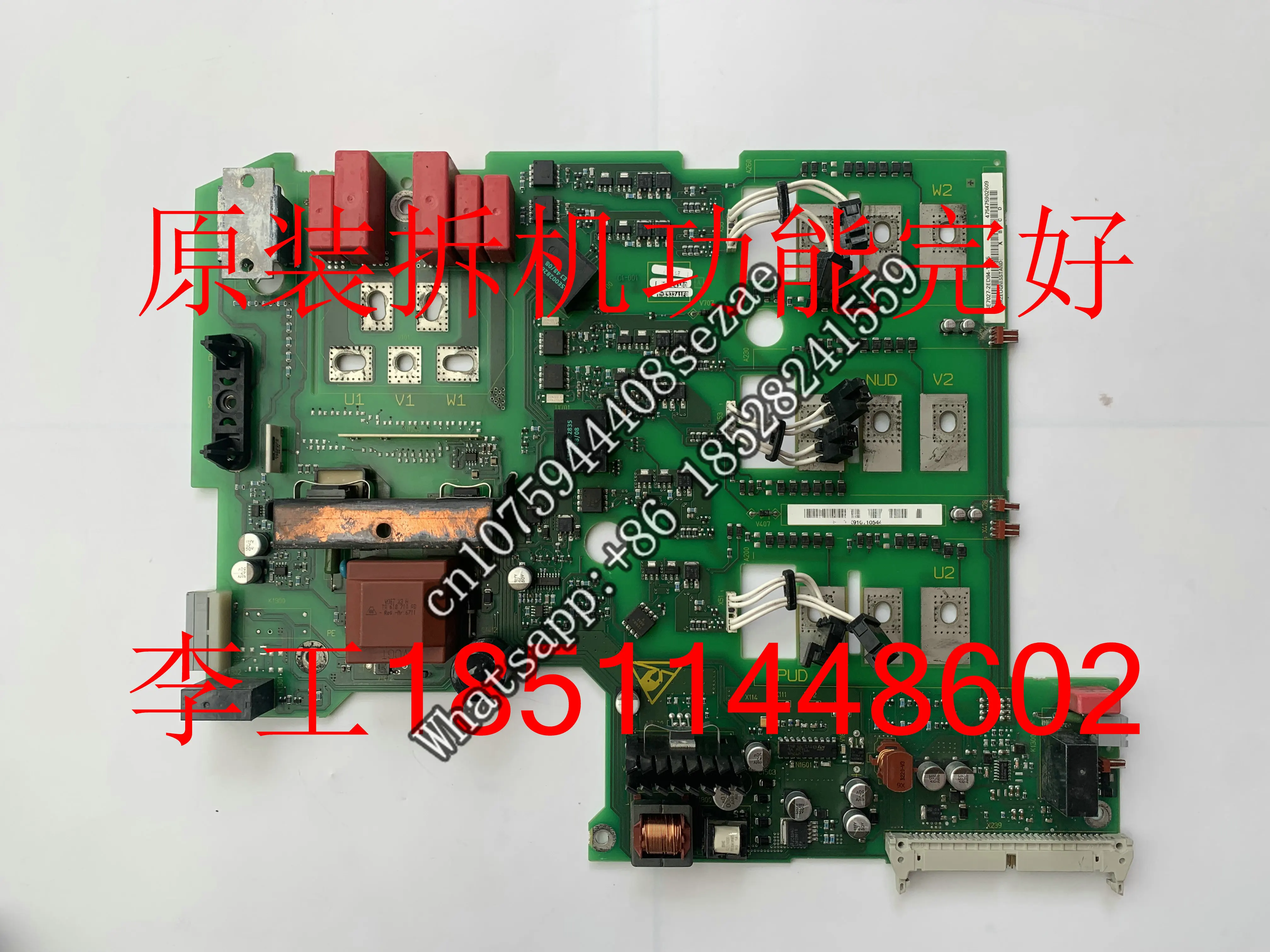 6SE7027-2ED84-1HF5 original disassembly 6SE70 frequency converter drive board IGD trigger 