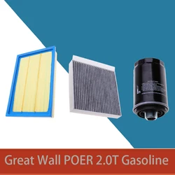 3PCS Sets Air Filter Air Conditioning Oil Filter for Great Wall Poer PAO Cannon 2.0T Pickup Gasoline Version