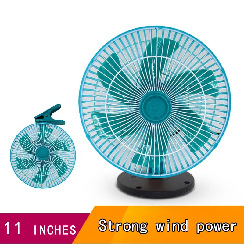 

11-inch Car Fan 12V 24V Silent Powerful Electric Fan 6 Blades Double Bracket With Large Base And Clip