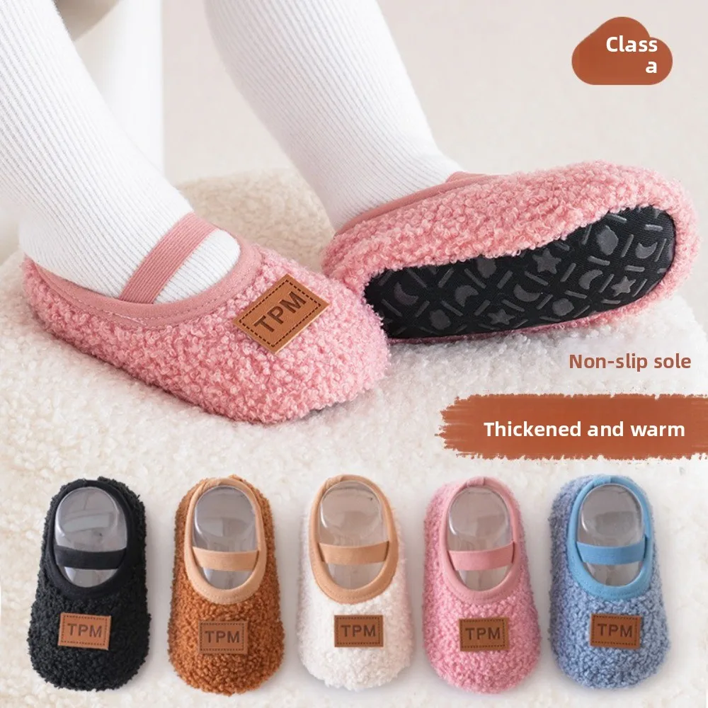 Trendy Autumn Winter Children Slippers Soft Sole Anti-slip Toddler Floor Socks Indoor Home Shoes Walking Shoes Boy Girl