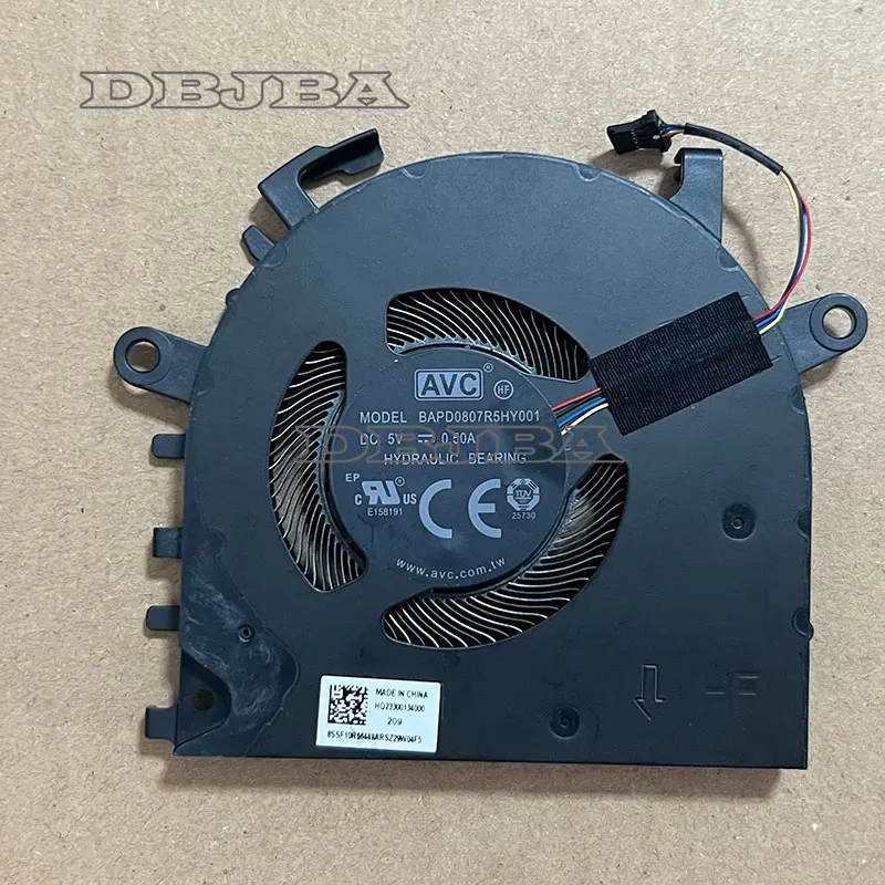 

Laptop Cooling Fan For BAPD0807R5HY001 HQ2330013400 5V 0.5A