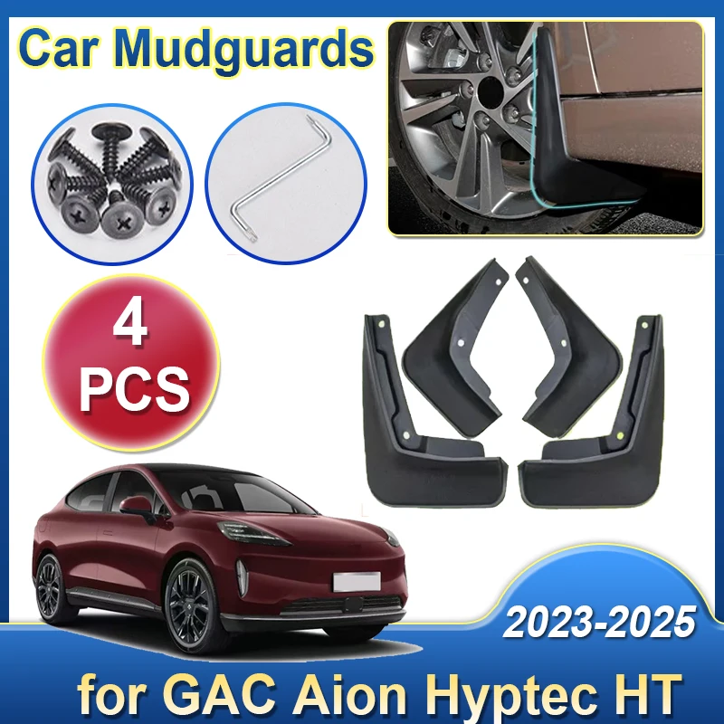 

For GAC Aion Hyptec HT 2023~2025 Car Mudguards Mud Flaps Anti-scratch Fender Mudflap Mudguard Mudflaps Splash Guards Accessories