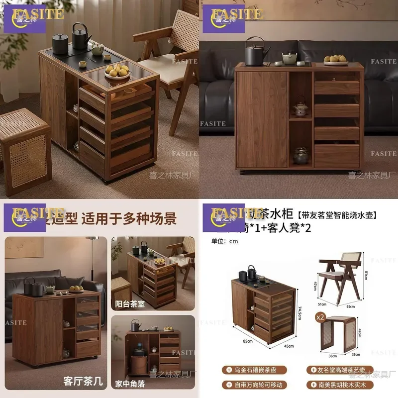 For Living Room Balcony Solid Wood Movable Tea Table Small Apartment Tea Cabinet with Tea Making Function Space Saving