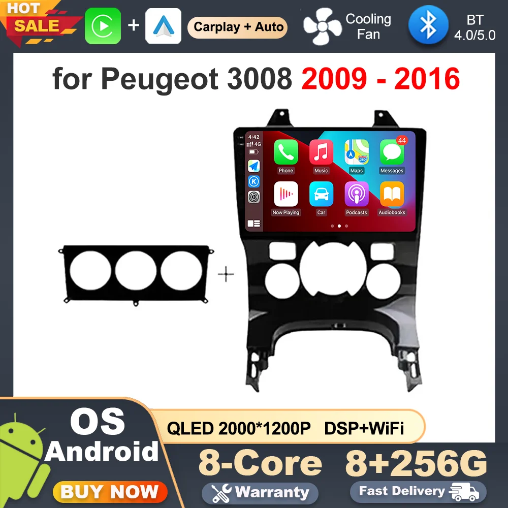 Android Os Car Mult… - image
