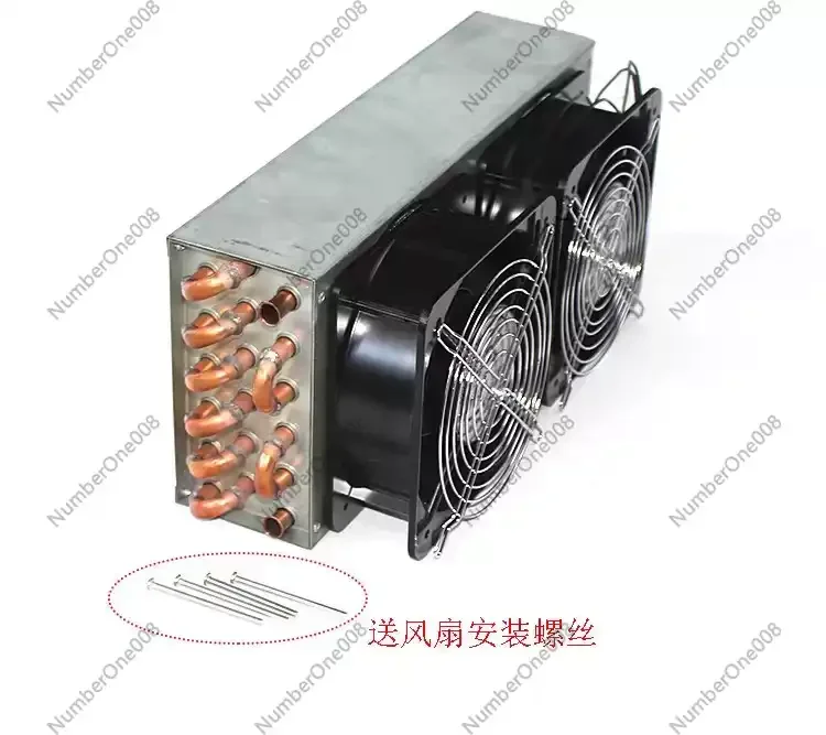 264mmx150mmx60mm Double Air Outlet Condenser Evaporator Water-cooled Finned Copper Tube Radiator Heat Sink Instrument Cooler