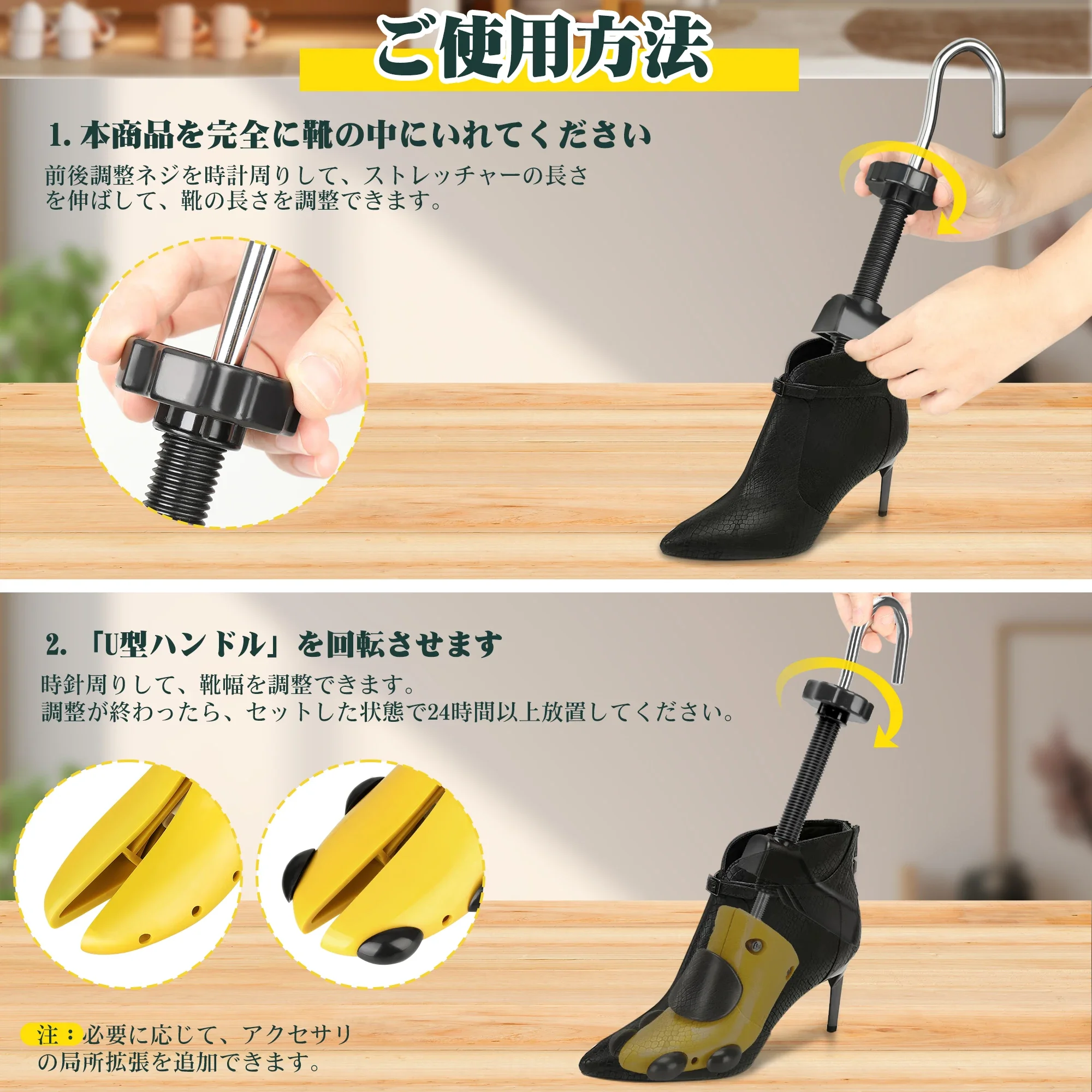 Thumbnail 4 - #22 Compare Shoe Shapers Before You Buy