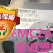 

10 шт. FMC2AT148 FMC2AT FMC2 Совершенно новый и оригинальный чип IC