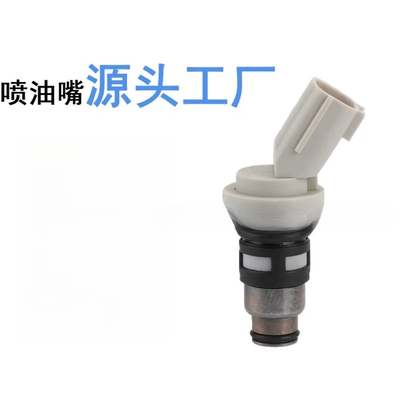 

16600-93Y00 Fuel Injector A46-H02 16600-41B00 Fuel Injector