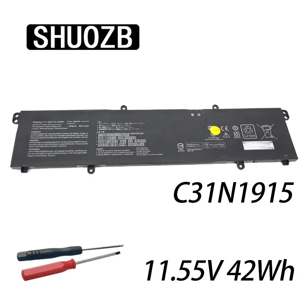 

SHUOZB C31N1915 Аккумулятор для ноутбука ASUS ExpertBook B1 B1400 B1500 BR1100CKA BR1100FKA BR1100CKA-GJ0100RA B31N1915 11,55 В 42WH