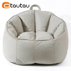 OTAUTAU Dorośli Dzieci Faux Leather Pufa Bean Bag Pokrowiec na krzesło Bez wypełniacza Puff Kanapa Fotel Wygodny Leniwy Worek Bezramowe Gniazdo SF039