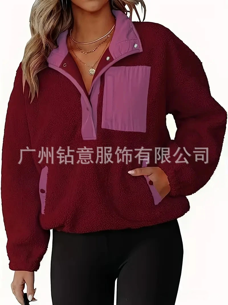 Fall Winter Loose Fashion Versatile Warm Top Women's Multi Pocket Fuzzy Pullover Color Block Half Open Collar Zipper Sweatshirt