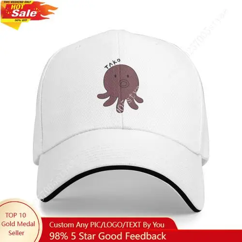 

TAKO Satoru Gojo Octopus Baseball Cap - Adjustable Lightweight Breathable Black Hat with White Lettering Unisex All-Season
