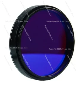 HAl 7nm SII6.5nm OIII6.5nm Halo Free Narrowband Filter