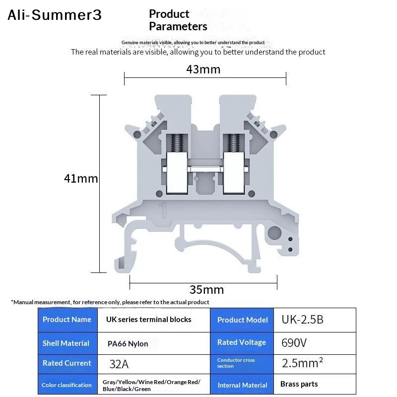 【AW】10Pcs UK 2.5 Terminal Block UK2.5B Screw Connection Connect Strip 2.5B 2.5mm² Cable Electrical Din Rail Wire Connectors