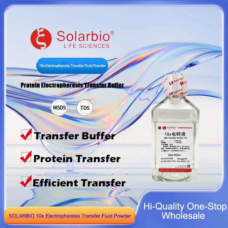 

SOLARBIO 10x Electrophoresis Transfer Fluid Powder for Protein Blotting and Transfer Applications Original Product