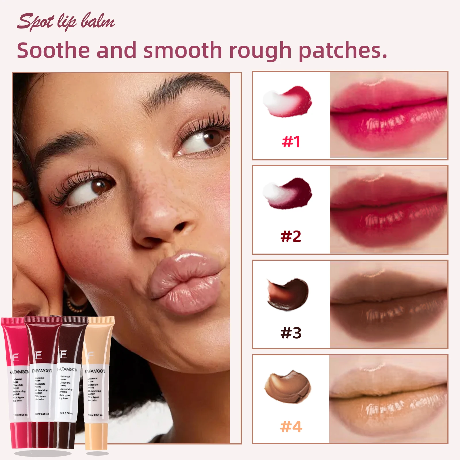 FAFAMOON 4 色リップグレーズリップクリーム保湿唇保湿と栄養リップケアエッセンス雌鹿唇フルーツリップグレーズ